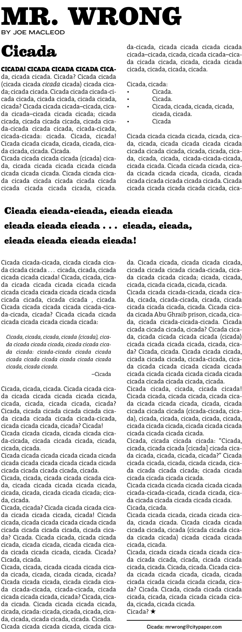 Illustration for article titled Here’s a Copy of the Mr. Wrong “Cicada” Column from 2004
